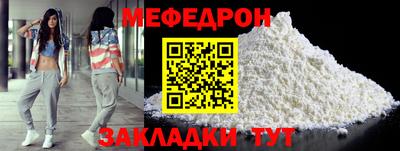 mix Мариинск