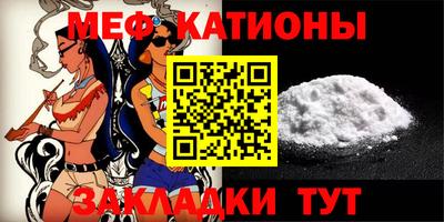 mix Мариинск
