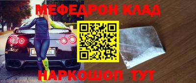 шишки Малоярославец