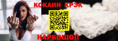 mix Мариинск