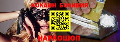 mix Мариинск