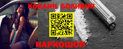 марки lsd Малгобек