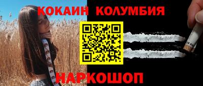 mix Мариинск