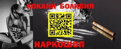 марки lsd Малгобек