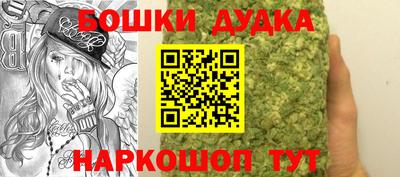 шишки Малоярославец