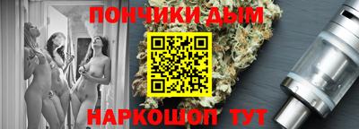 марки lsd Малгобек