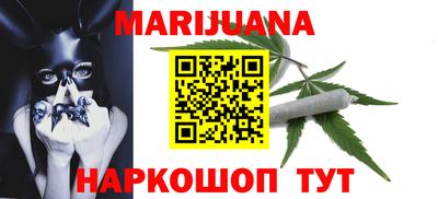 шишки Малоярославец