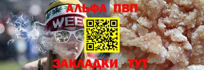 mix Мариинск