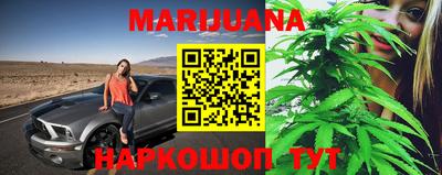 мефедрон VHQ Можайск
