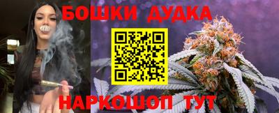 шишки Малоярославец