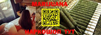 марки lsd Малгобек
