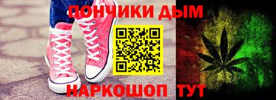 шишки Малоярославец