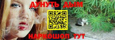 шишки Малоярославец