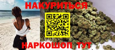 марки lsd Малгобек
