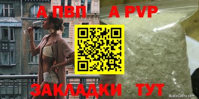 mix Мариинск