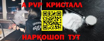 mix Мариинск