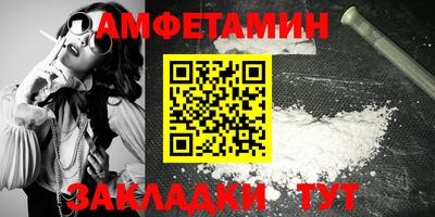 mix Мариинск