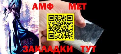 шишки Малоярославец
