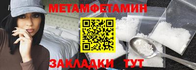 марки lsd Малгобек