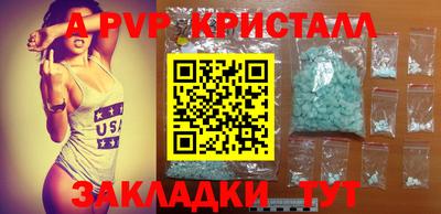 шишки Малоярославец