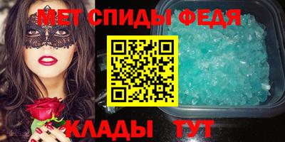 mix Мариинск