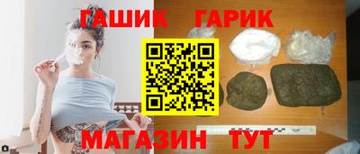 mix Мариинск