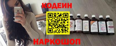 шишки Малоярославец