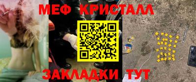 марки lsd Малгобек