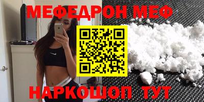 шишки Малоярославец