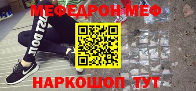 марки lsd Малгобек