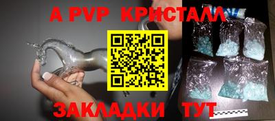 mix Мариинск
