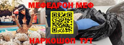 марки lsd Малгобек